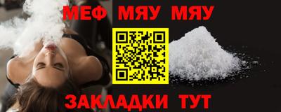 ECSTASY Нальчик