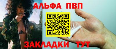 ECSTASY Наро-Фоминск