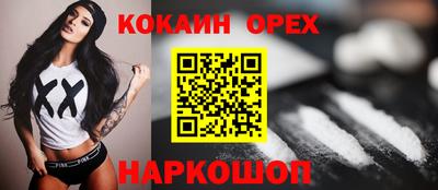 а пвп мука Партизанск