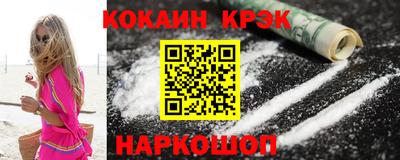 ECSTASY Нальчик