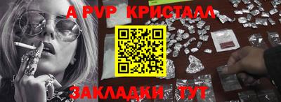 ECSTASY Наро-Фоминск