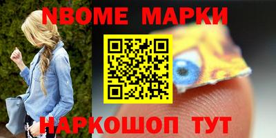 ECSTASY Нальчик