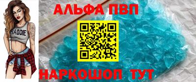 ECSTASY Нальчик