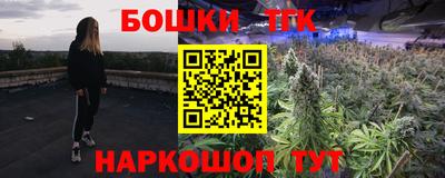 ECSTASY Нальчик