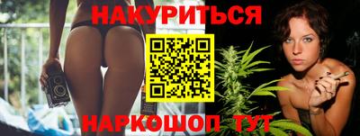 ECSTASY Наро-Фоминск
