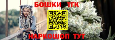скорость Нарткала