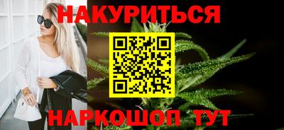 ECSTASY Нальчик