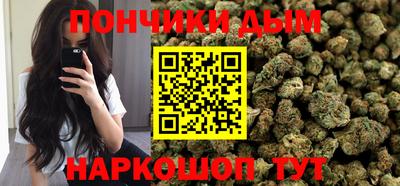 ECSTASY Нальчик