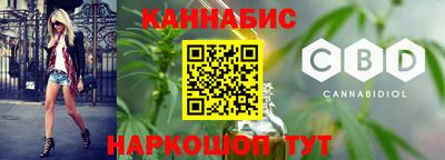 скорость Нарткала