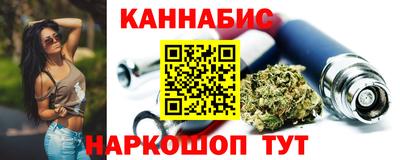 ECSTASY Наро-Фоминск