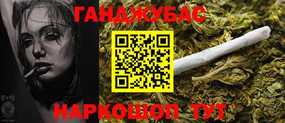 ECSTASY Наро-Фоминск