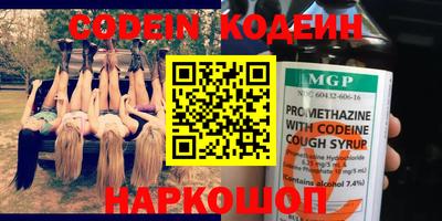 ECSTASY Нальчик