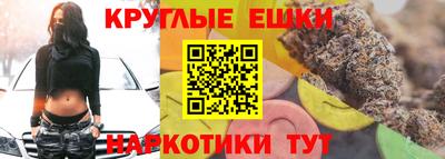 ECSTASY Нальчик