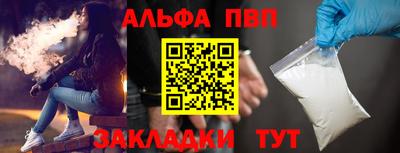 ECSTASY Наро-Фоминск