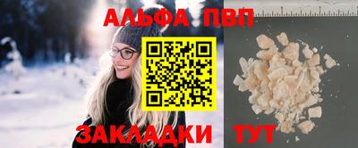 ECSTASY Наро-Фоминск