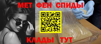 ECSTASY Наро-Фоминск