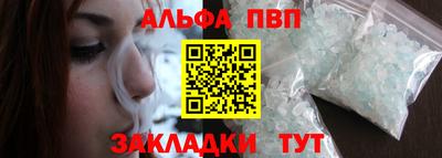 скорость Нарткала