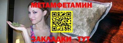 МДПВ Первоуральск