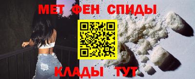ECSTASY Наро-Фоминск