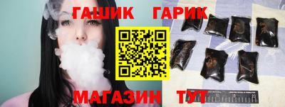ECSTASY Наро-Фоминск