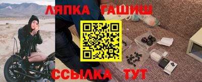ECSTASY Нальчик