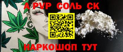 ECSTASY Нальчик