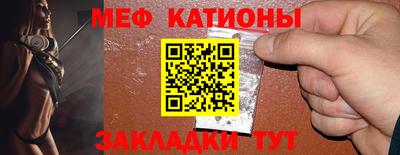 ECSTASY Нальчик