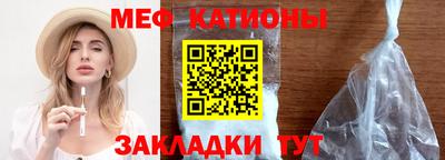 скорость Нарткала