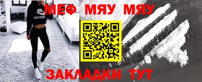 ECSTASY Нальчик